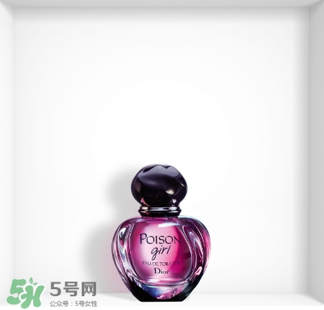 dior迪奧毒藥女孩多少錢(qián)？迪奧毒藥女孩香水專柜價(jià)格