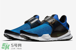 nike 2017sock dart多少錢？耐克2017新款襪子鞋專柜價格