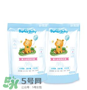 嬰兒洗衣液好還是洗衣皂好？嬰兒洗衣產(chǎn)品怎么選？