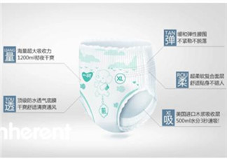 拉拉褲什么時候穿？拉拉褲什么時候用？