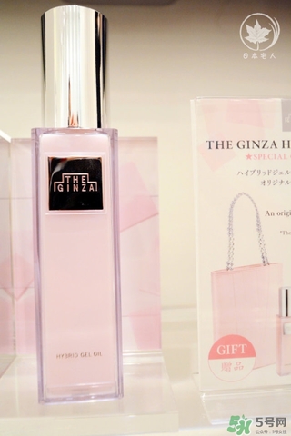 the ginza美容油怎么用？the ginza美容油使用方法