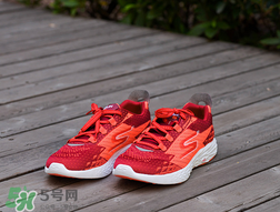 skechers go run 5怎么樣？斯凱奇跑鞋開箱測評