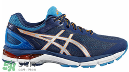 asics亞瑟士跑鞋怎么選？亞瑟士跑鞋分類推薦