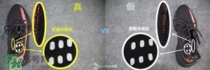 椰子鞋350v2多少錢？椰子鞋配什么褲子好看