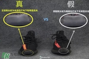 椰子鞋350v2多少錢？椰子鞋配什么褲子好看