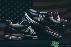 dtlr與new balance聯(lián)名990獨立日運動鞋什么時候發(fā)售？