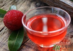 楊梅泡酒是青的好還是紅的好？楊梅酒用什么顏色的楊梅？