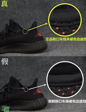 椰子鞋350v2多少錢？椰子鞋配什么褲子好看