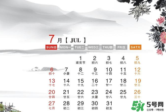 7月份有什么節(jié)日嗎？7月份有哪些節(jié)日？