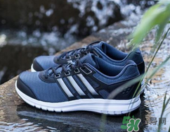 adidas duramo lite怎么樣？阿迪達(dá)斯緩震跑鞋測評