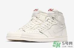 air jordan 1 og sail多少錢？aj1純白配色專柜價(jià)格