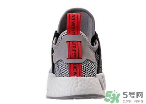 adidas nmd xr1 onix grey在哪買_哪里有賣的？