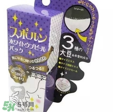 su po run唇部脫毛膏怎么樣？su po run唇部脫毛膏怎么用
