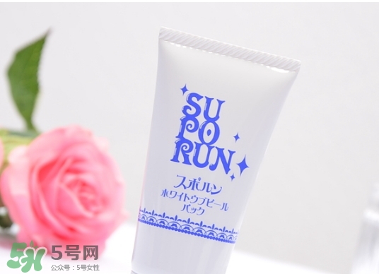 su po run唇部脫毛膏怎么樣？su po run唇部脫毛膏怎么用