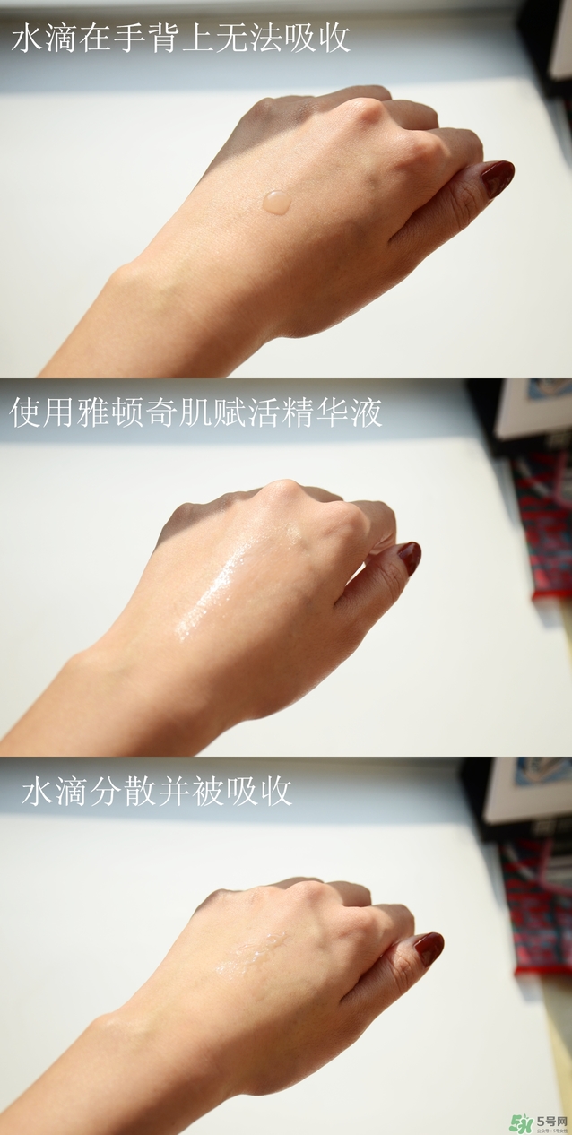 雅頓小銀蛋怎么用？雅頓小銀蛋好用嗎？