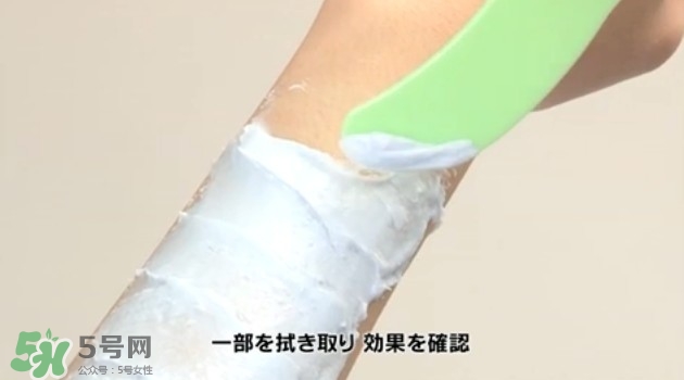嘉娜寶epilat5分鐘脫色膏怎么用？epilat脫色膏怎么樣