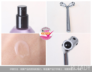 ysl按摩棒怎么用？ysl按摩棒使用方法