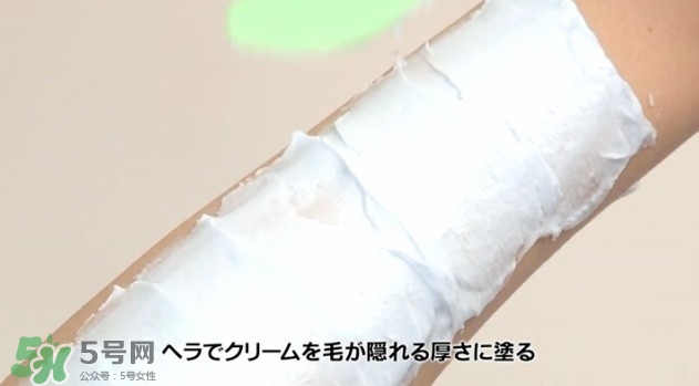 嘉娜寶epilat5分鐘脫色膏怎么用？epilat脫色膏怎么樣