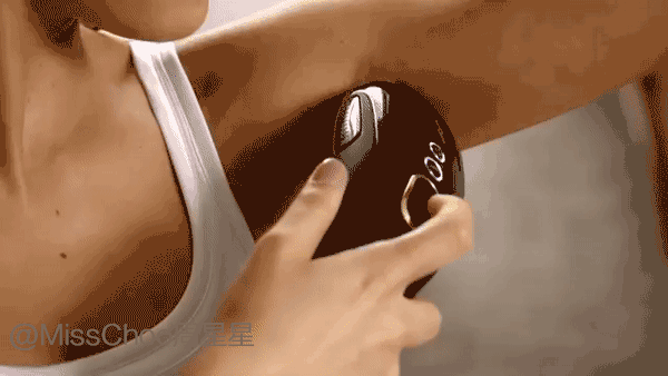 smooth skin脫毛儀怎么用？smoothskin慕金脫毛儀使用方法