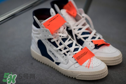 off white2018春夏系列運動鞋怎么樣_好看嗎_款式有哪些？
