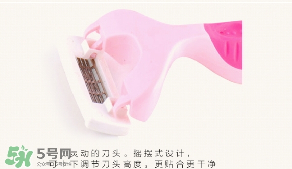 貝印刮毛刀怎么用？貝印刮毛刀怎么清洗？