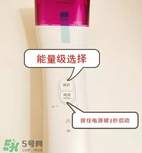 松下es wh81激光脫毛器怎么用？松下es wh81激光脫毛儀用法