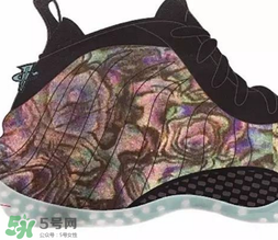 nike air foamposite one abalone鮑魚噴多少錢？