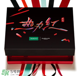 oppoR11送口紅嗎？oppoR11送什么口紅？