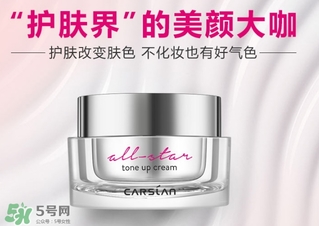 素顏霜出汗會(huì)掉嗎？素顏霜出汗會(huì)脫妝嗎？