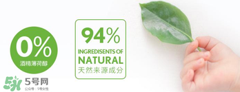 妙思樂液體爽身粉怎么樣？妙思樂液體爽身粉好用嗎？