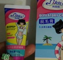 mayllie瑪貝拉脫毛膏怎么樣？瑪貝拉脫毛膏好用嗎？