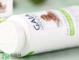 gaia爽身粉使用說(shuō)明 gaia爽身粉如何使用？