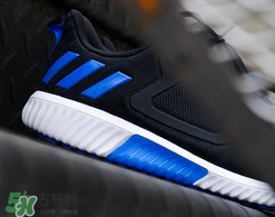 adidas climacool m怎么樣？阿迪達(dá)斯清風(fēng)系列跑鞋測評