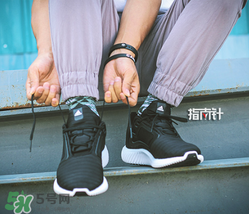 adidas climacool多少錢？阿迪達(dá)斯清風(fēng)系列跑鞋專柜價格