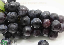 無籽葡萄孕婦能不能吃？無籽葡萄和葡萄的區(qū)別