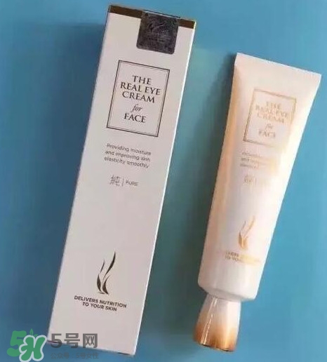 ahc第五代眼霜怎么樣？ahc第五代眼霜好用嗎？