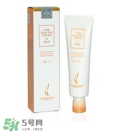 ahc第五代眼霜怎么樣？ahc第五代眼霜好用嗎？