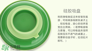 小綠芽保溫吸盤碗好用嗎？小綠芽保溫吸盤碗怎么樣？