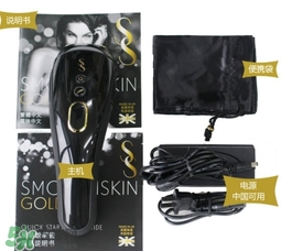 smoothskin和slikn infinity哪個好？smoothskin脫毛儀怎么樣