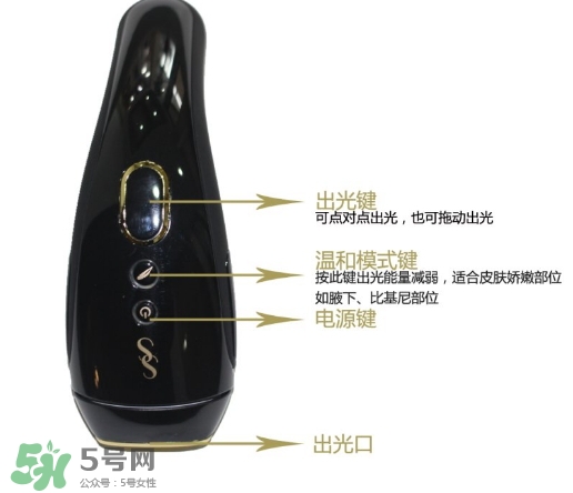 smoothskin和slikn infinity哪個好？smoothskin脫毛儀怎么樣
