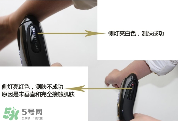 smoothskin和slikn infinity哪個好？smoothskin脫毛儀怎么樣