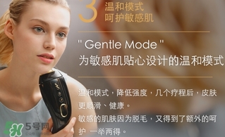 smoothskin和slikn infinity哪個(gè)好？smoothskin脫毛儀怎么樣