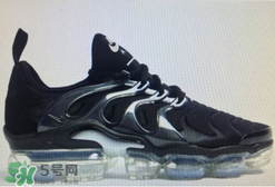 nike air vapormax plus是真的嗎？耐克將推出vapormax plus嗎？