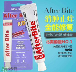after bite止癢膏好用嗎？after bite止癢膏怎么樣？