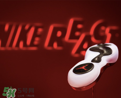 nike react是什么？耐克最新緩震科技怎么樣？