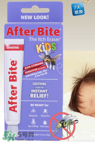 after bite藥膏成分 after bite藥膏有毒性嗎？