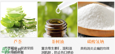 after bite止癢膏日期怎么看？after bite生產(chǎn)日期在哪里？