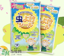 獅王驅(qū)蚊怎么樣？獅王驅(qū)蚊好用嗎？