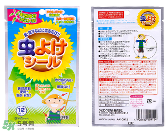 獅王驅(qū)蚊怎么樣？獅王驅(qū)蚊好用嗎？
