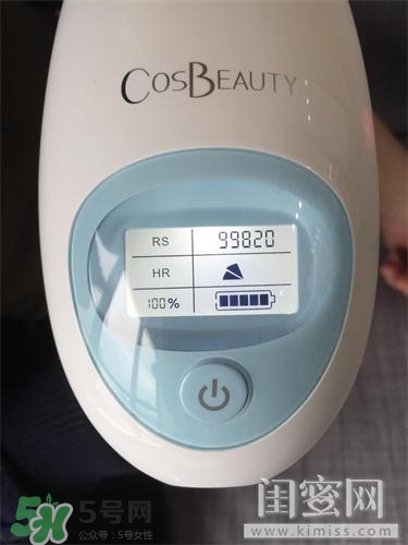 cosbeauty可思美IPL光子脫毛儀怎么用？